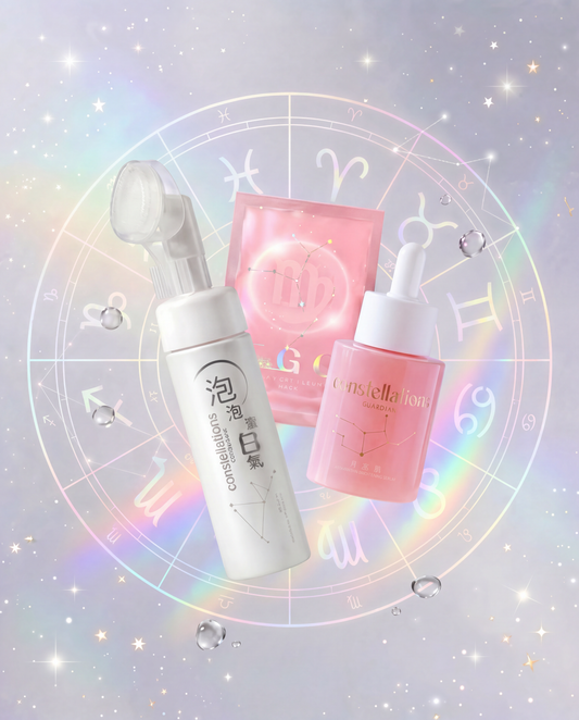 敏感肌美白套裝