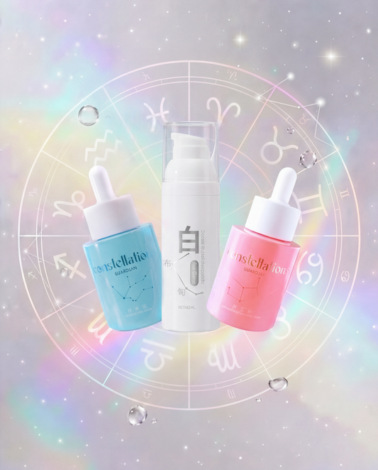 巨蟹座專屬：輕柔抗初老套裝