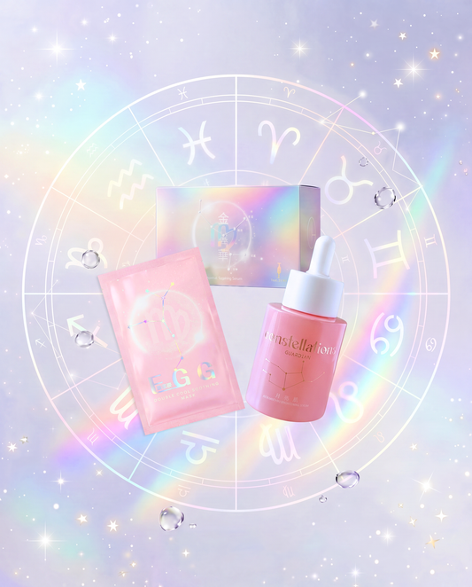 處女座專屬：極致無瑕修護套裝