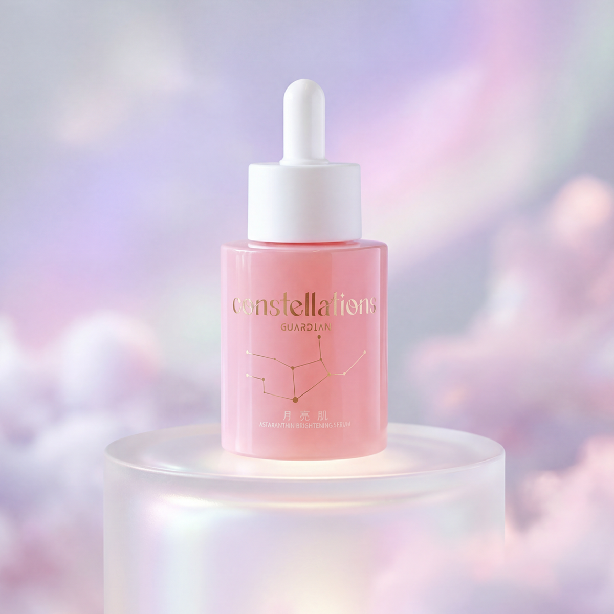 月亮肌 Astaxanthin Brightening Serum 50ml