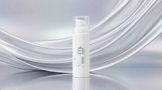 白布甸 Double White Niacinamide Eye Cream