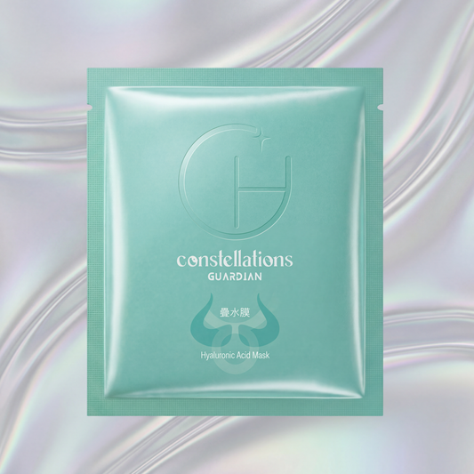 疊水膜 Hyaluronic Acid Mask（10片裝）