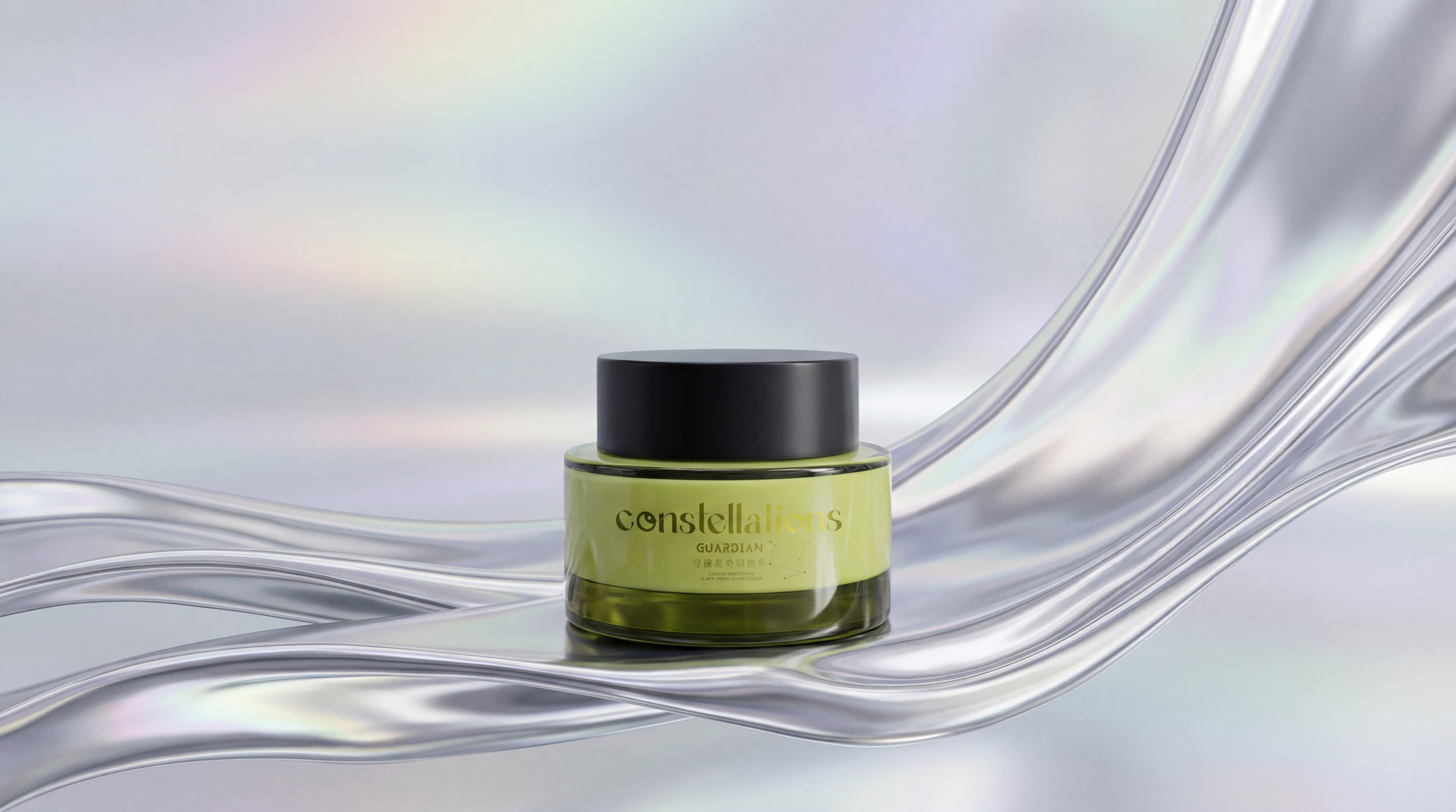 守護星奇蹟乳霜 Luminar Brightening & Anti-aging Essence Cream 50ml