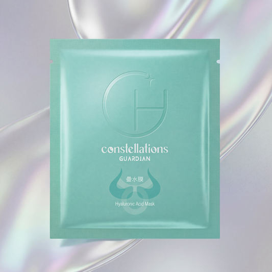疊水膜 Hyaluronic Acid Mask（10片裝）