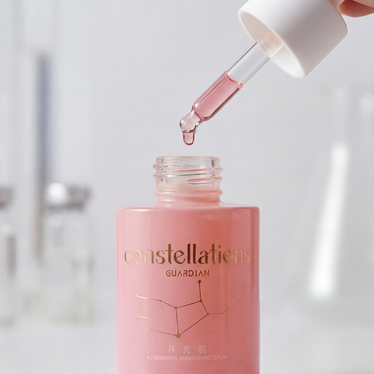 月亮肌 Astaxanthin Brightening Serum 50ml