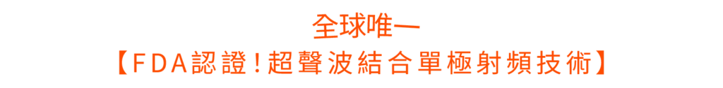 BTL 02 複本 2@1.5x ,Consguard,日月星辰