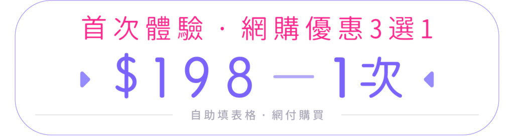 glowup UPDATED ADD ON R4@1.5x ,Consguard,日月星辰