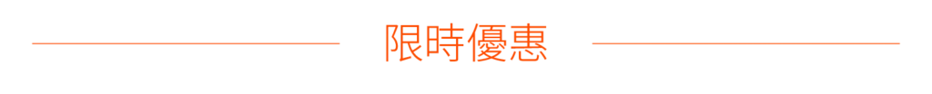 工作區域 2 複本 3@1.5x ,Consguard,日月星辰