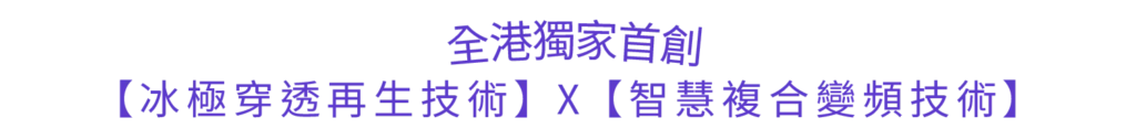 工作區域 41@1.5x ,Consguard,日月星辰